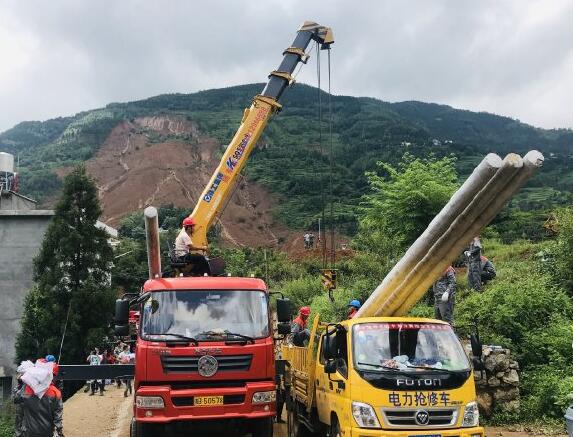 貴州山體滑坡救援作業(yè)起重滑車的應(yīng)用
